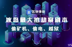 2分钟教程!吉安市工厂咨询电话号码_哔哩哔哩